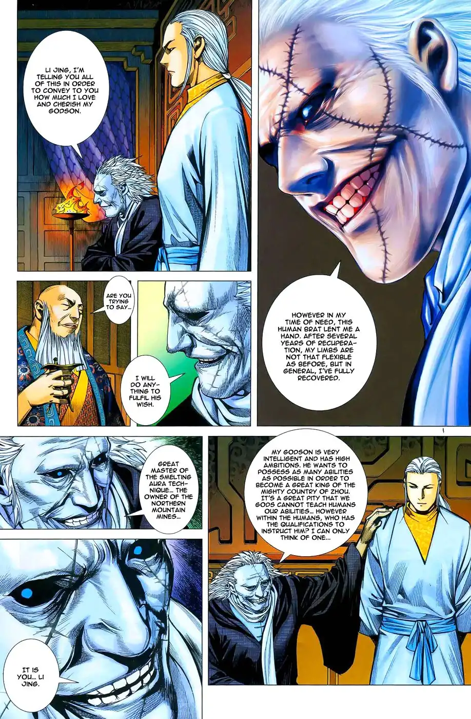 Feng Shen Ji Chapter 12 10